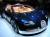 Bugatti Veyron Grand